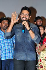 Chinna Babu Team Success Tour Photos